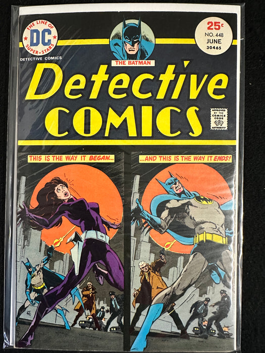 Detective Comics #446-450 (5 Issues)