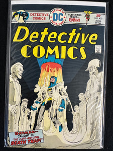 Detective Comics #446-450 (5 Issues)