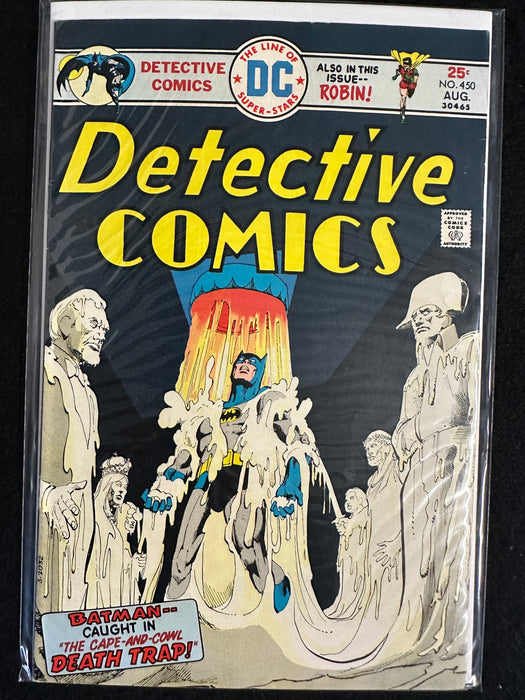 Detective Comics #446-450 (5 Issues)