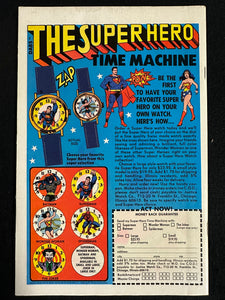 Detective Comics #475 (1978) VG/FN (5.0) Classic Joker Story