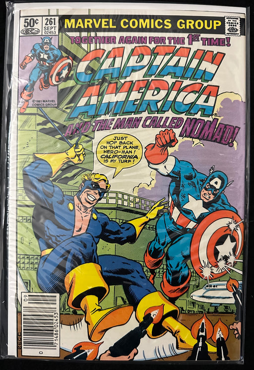 Captain America #261  NM- (9.2)