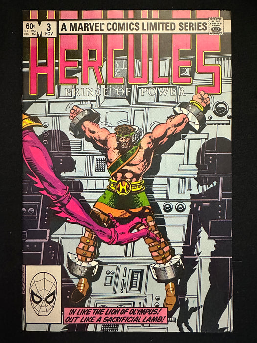 Hercules #  1-4 VG (4.0)