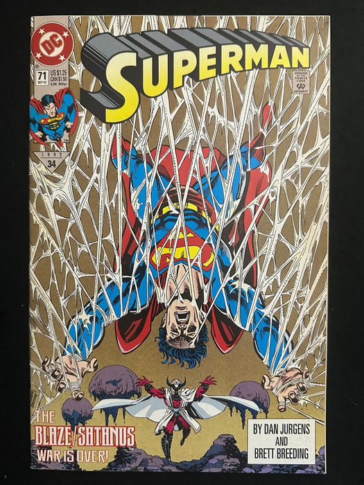 Superman # 71 NM+ (9.6)