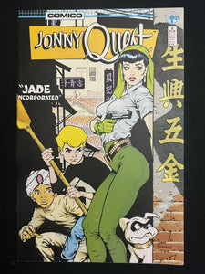 Jonny Quest #  5 VF (8.0)