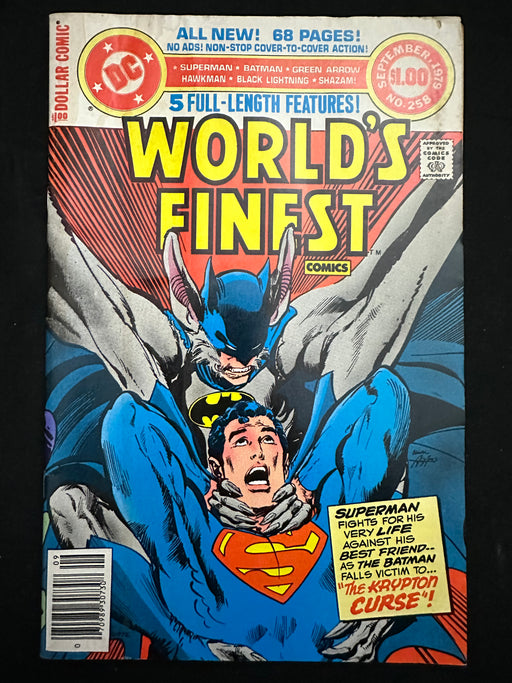 World's Finest Comics #258 GD (2.0)