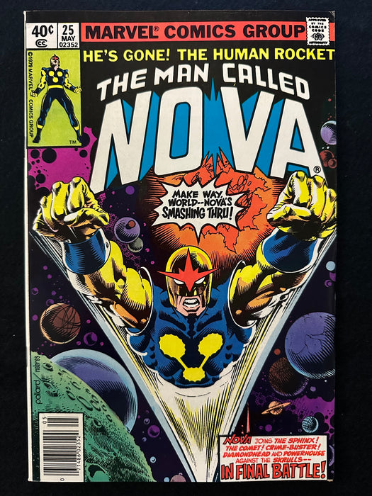 Nova #  1-25 Complete Series VF- (7.5)