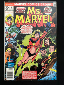 Ms. Marvel Complete Run #1-23