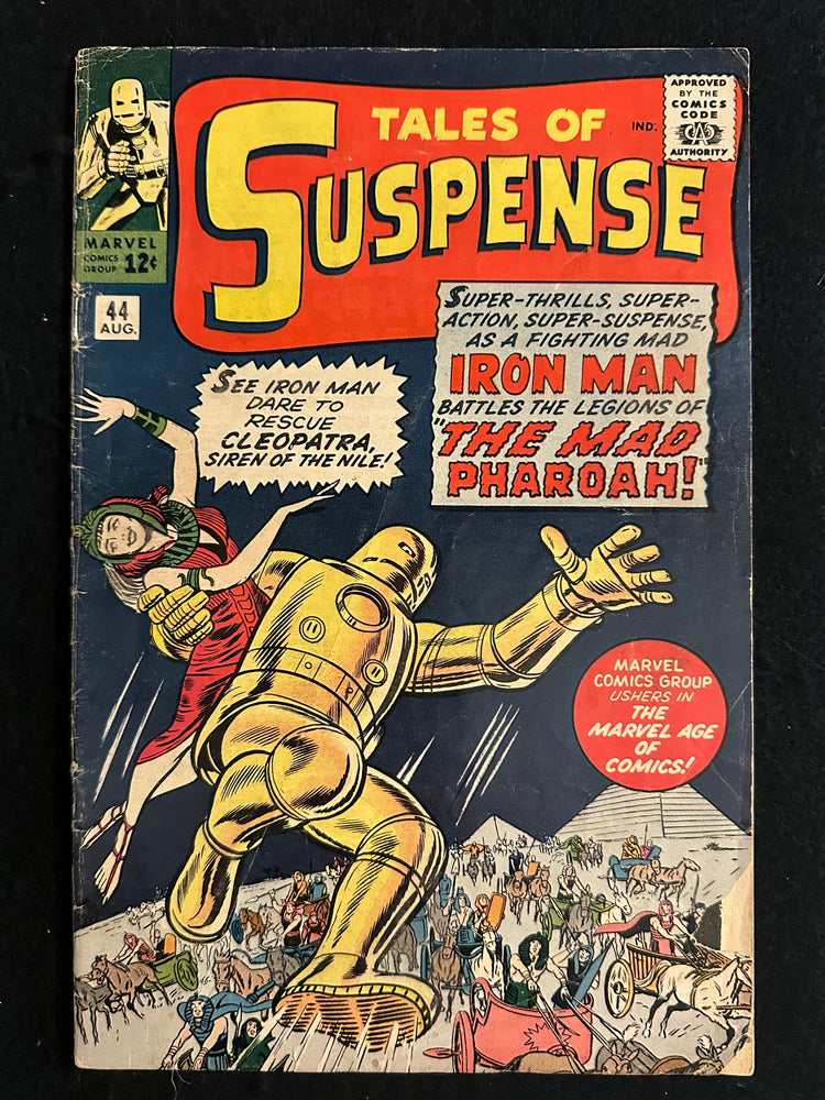 Tales of Suspense # 44  GD+ (2.5)