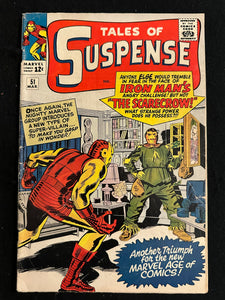 Tales of Suspense # 51  VG- (3.5)