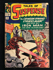 Tales of Suspense # 52  VG- (3.5)