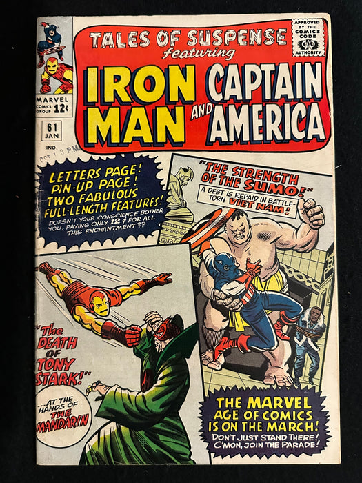 Tales of Suspense # 61  FN- (5.5)