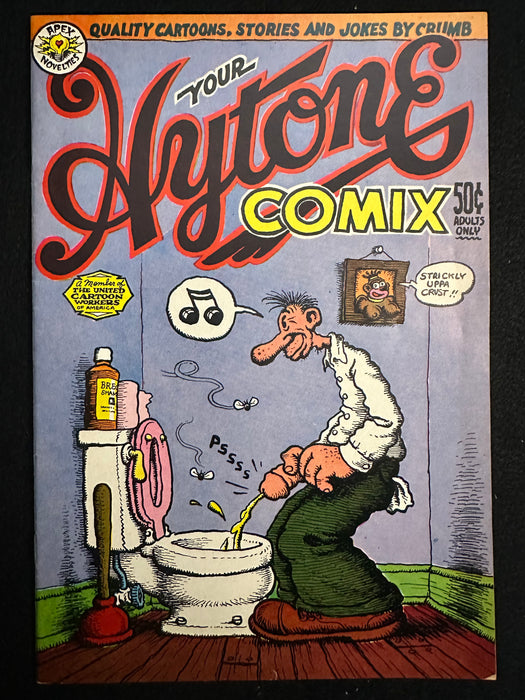 Your Hytone Comics   FN/VF (7.0)
