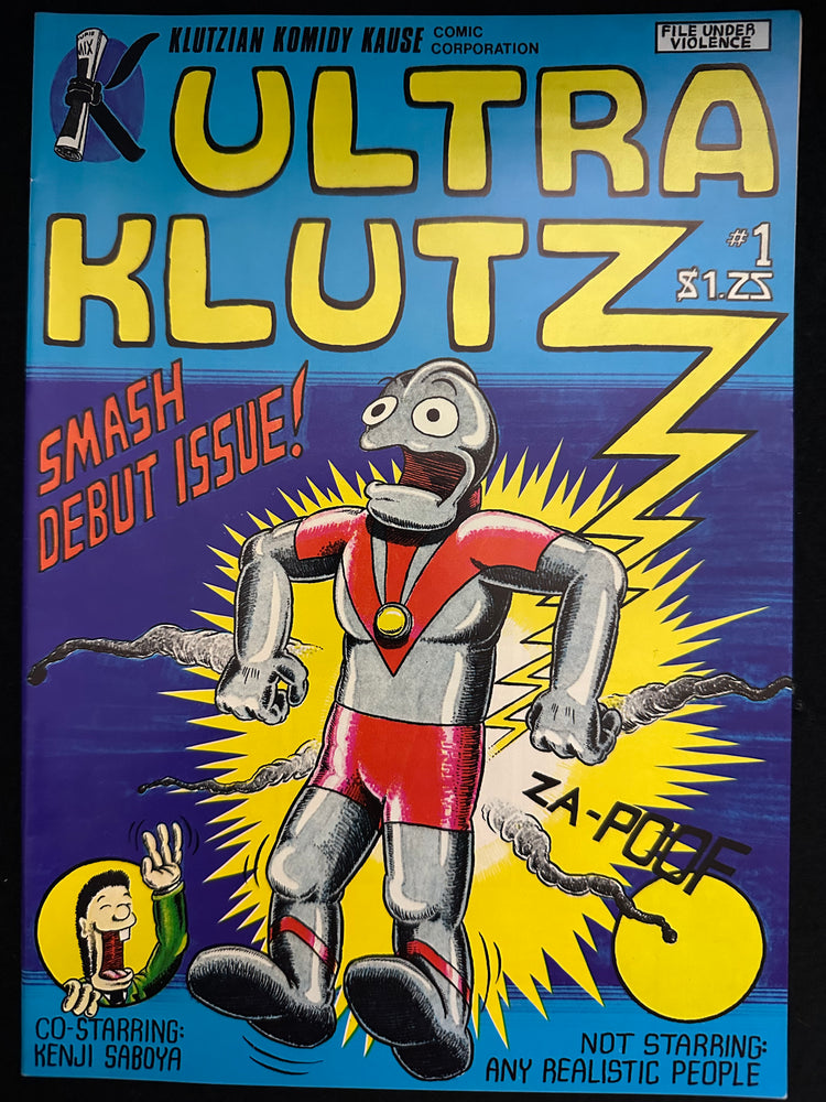 Ultra Klutz Lot: #1 (1981) 1-7, 9  NM- (9.4)