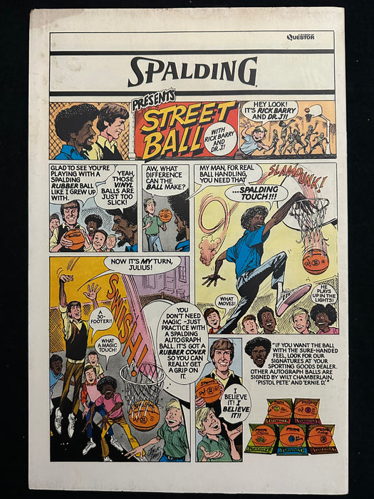 Star Wars #  1 VG- (3.5)