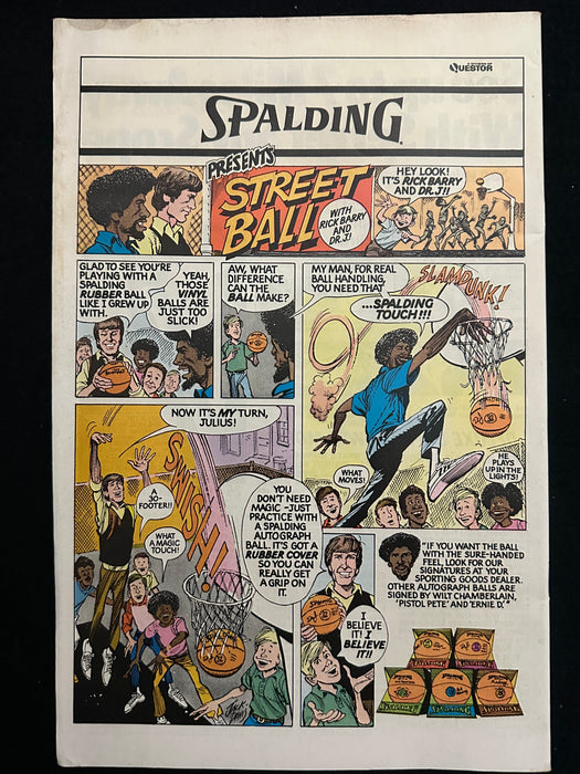 Star Wars #  5 VG- (3.5)