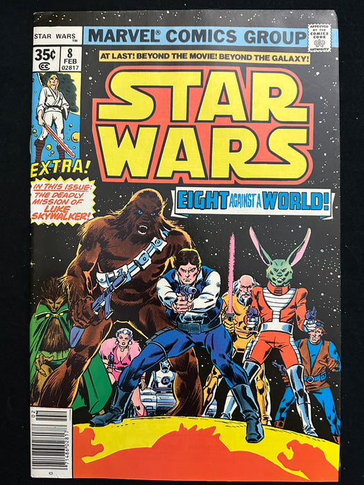 Star Wars #  8 VG- (3.5)