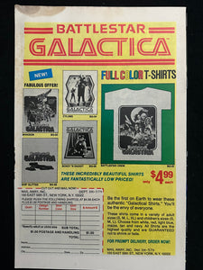 Star Wars # 23 VG- (3.5)
