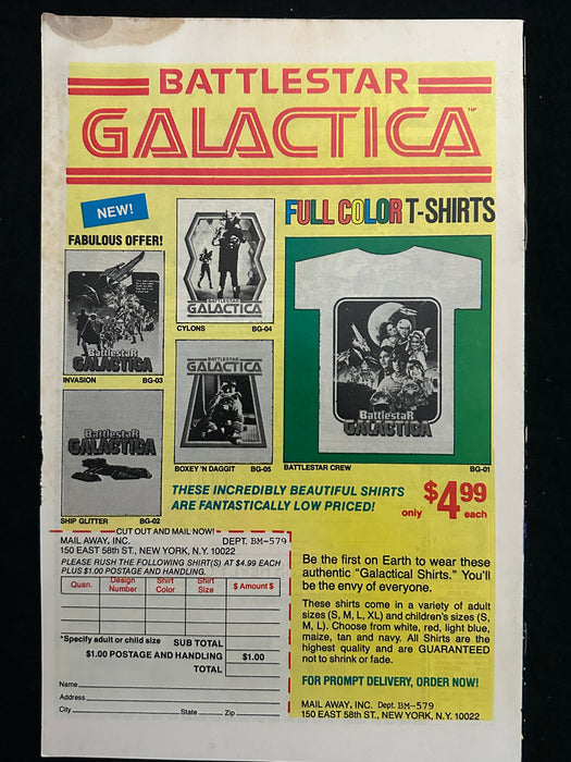 Star Wars # 23 VG- (3.5)