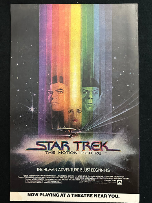 Star Wars # 33 Newsstand NM- (9.2)