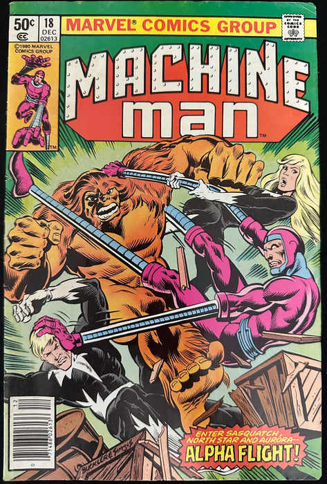 Machine Man #1-19 Complete Run VG/FN (5.0)
