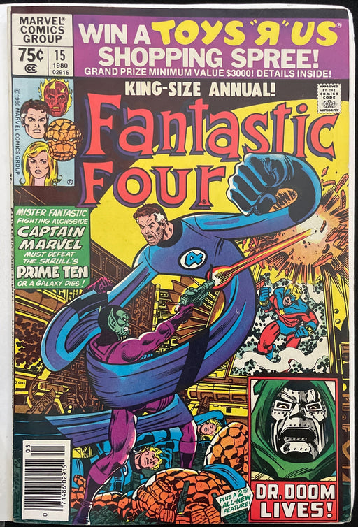 Fantastic Four Annual # 15 VG+ (4.5)