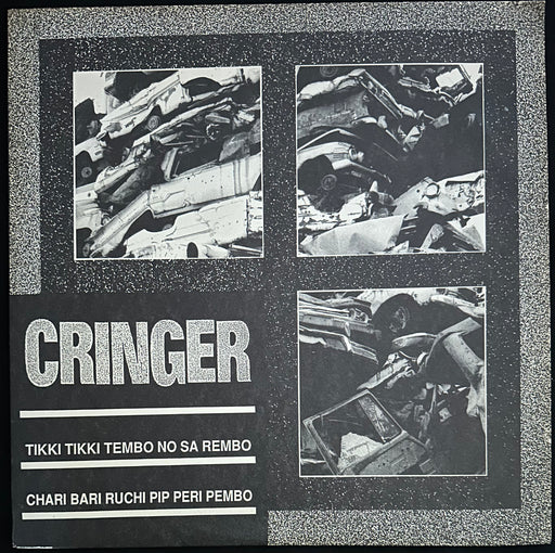 Cringer Tikki Tikki Tembo No Sa Rembo Chari Bari Ruchi Pip Peri Pembo