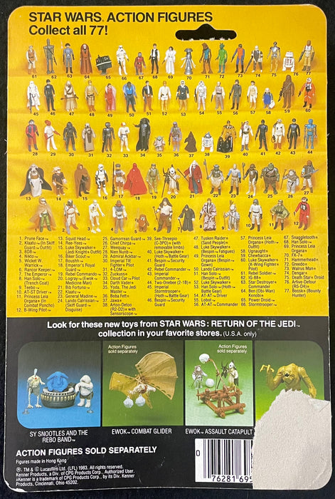 Kenner Star Wars ROTJ (1983) Leia (Combat Poncho) 77-Back A