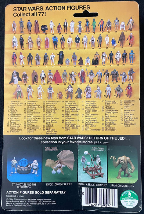 Kenner Star Wars ROTJ Leia (Boussh Disguise) 77-Back A