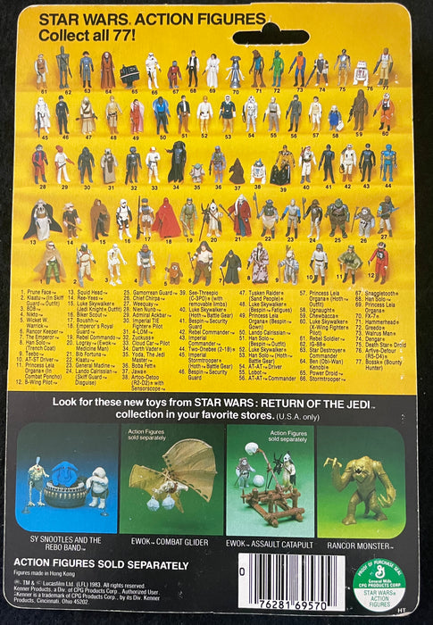 Kenner Star Wars ROTJ (1983) B-Wing Pilot 77-Back A