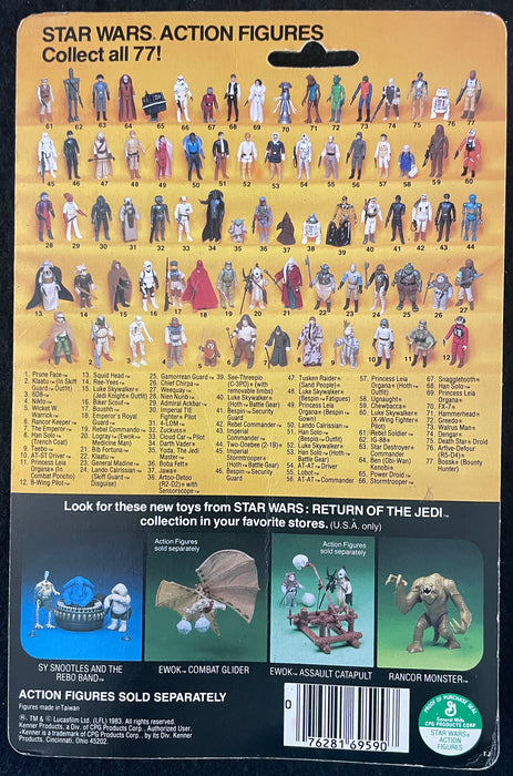 Kenner Star Wars ROTJ (1983) Ree-Yees 77-Back A