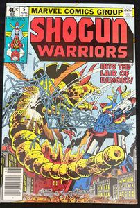 Shogun Warriors #  5  FN+ (6.5)