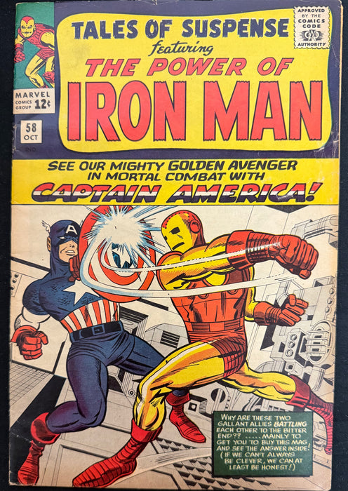 Tales of Suspense # 58  FN (6.0)