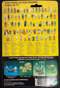 Kenner Star Wars Imperial Tie Fighter ROTJ 77 Back