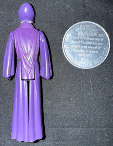 Kenner Star Wars POTF Imperial Dignitary with Coin
