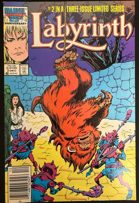 Labyrinth #1-3 Newsstand FN+ (6.5)