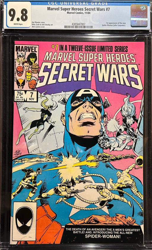 Marvel Super-Heroes Secret Wars #  7 CGC 9.8