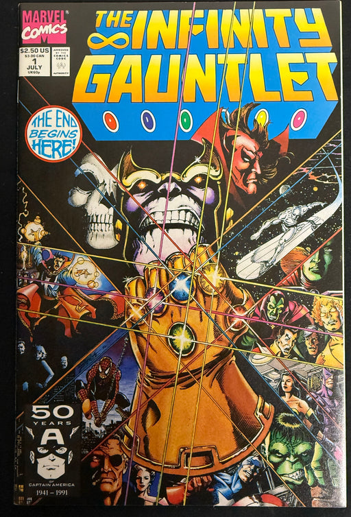 Infinity Gauntlet #  1-5 + Tie-Ins NM (9.4) 7 Issues