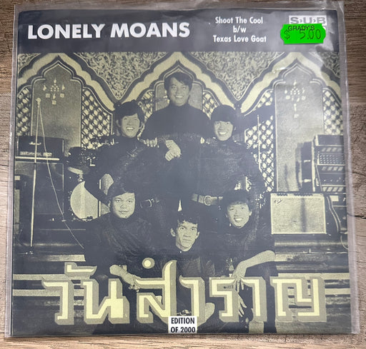 Lonely Moans Shoot the Cool / Texas Love Goat (7")