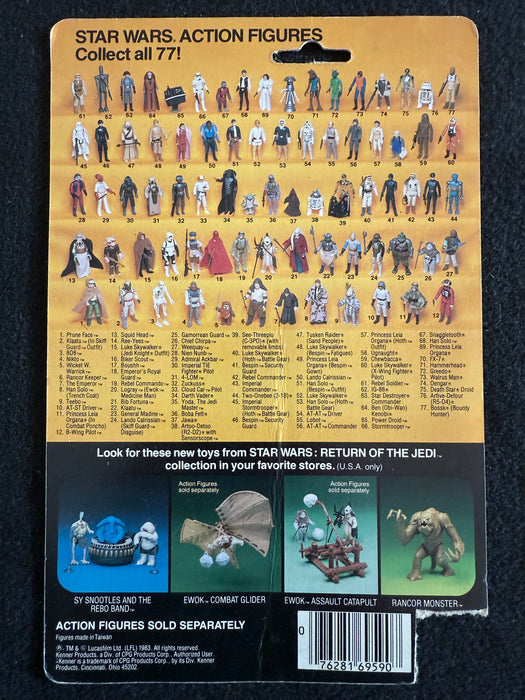Kenner Star Wars ROTJ Teebo 77 Back Card Only
