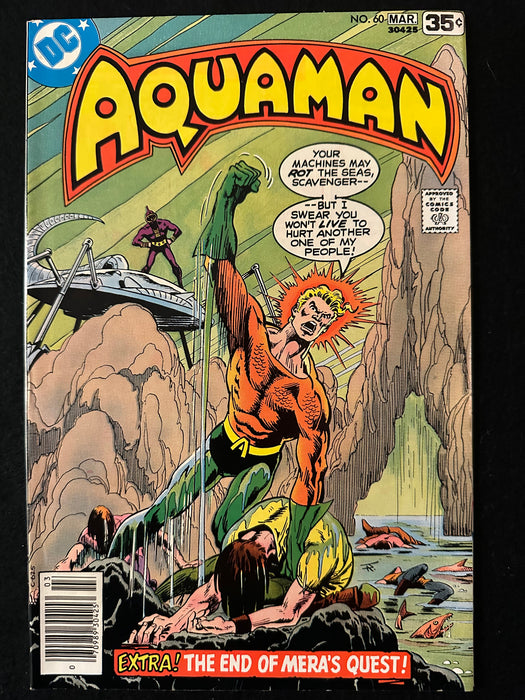 Aquaman #57, 58-63 (1977) 6 Issues Black Manta, Origin Retold