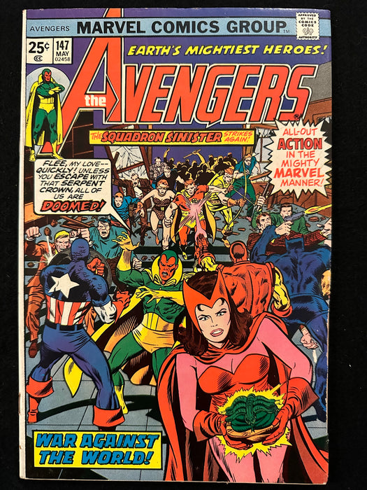 Avengers #136, 142, 147,  148, 150 (5 Issues)