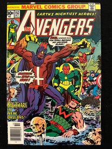 Avengers #150-155 (5 Issues) Doctor Doom