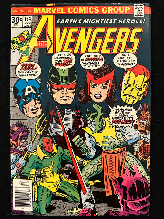 Avengers #150-155 (5 Issues) Doctor Doom