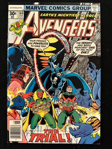 Avengers #156, 158-161 (5 Issues) Doctor Doom Ultron
