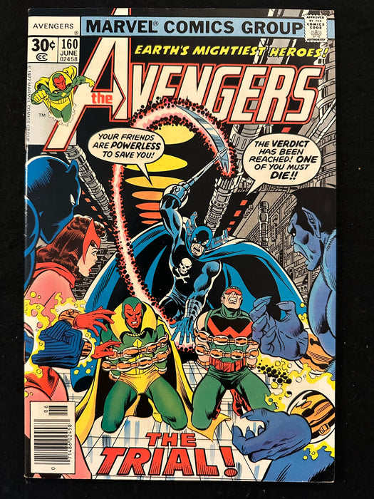 Avengers #156, 158-161 (5 Issues) Doctor Doom Ultron