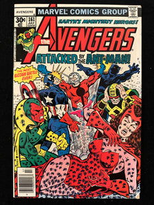 Avengers #156, 158-161 (5 Issues) Doctor Doom Ultron