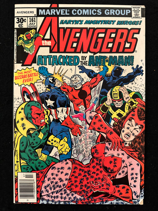 Avengers #156, 158-161 (5 Issues) Doctor Doom Ultron
