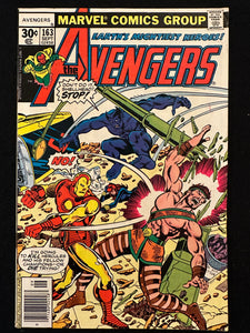 Avengers #162-166 (5 Issues) Byrne art, Jocasta