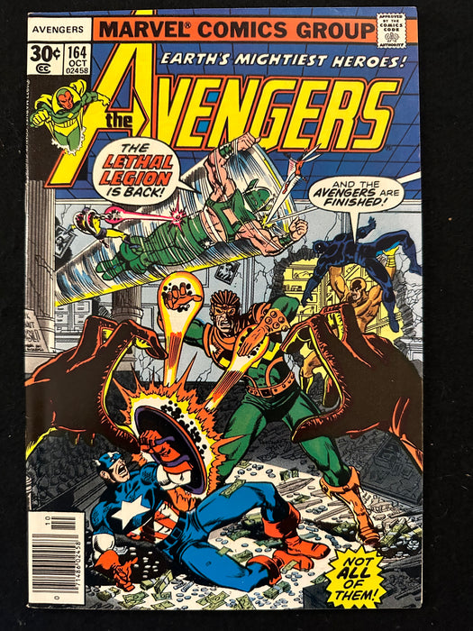 Avengers #162-166 (5 Issues) Byrne art, Jocasta