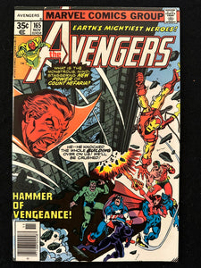 Avengers #162-166 (5 Issues) Byrne art, Jocasta